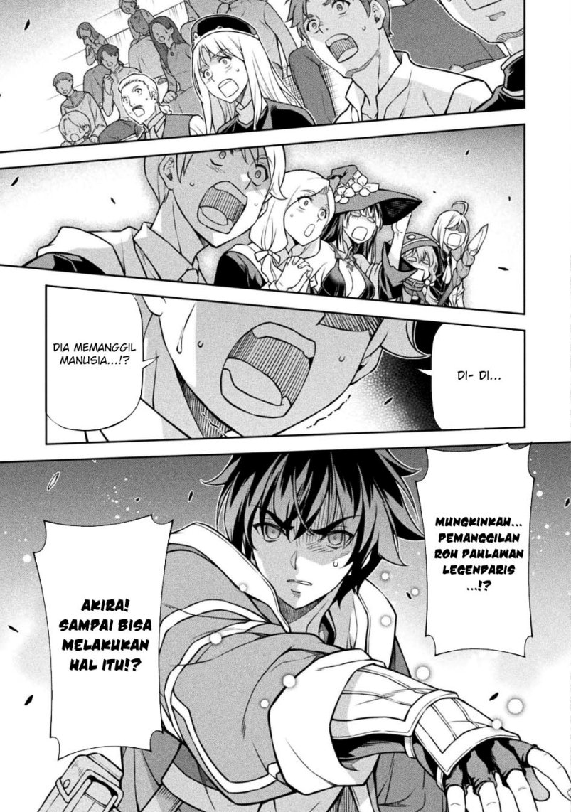 Drawing: Saikyou Mangaka wa Oekaki Skill de Isekai Musou Suru! Chapter 130 Gambar 13